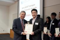 Prof. Chan Wai-yee presents awards to winners of the 2015 Young Scientist Award